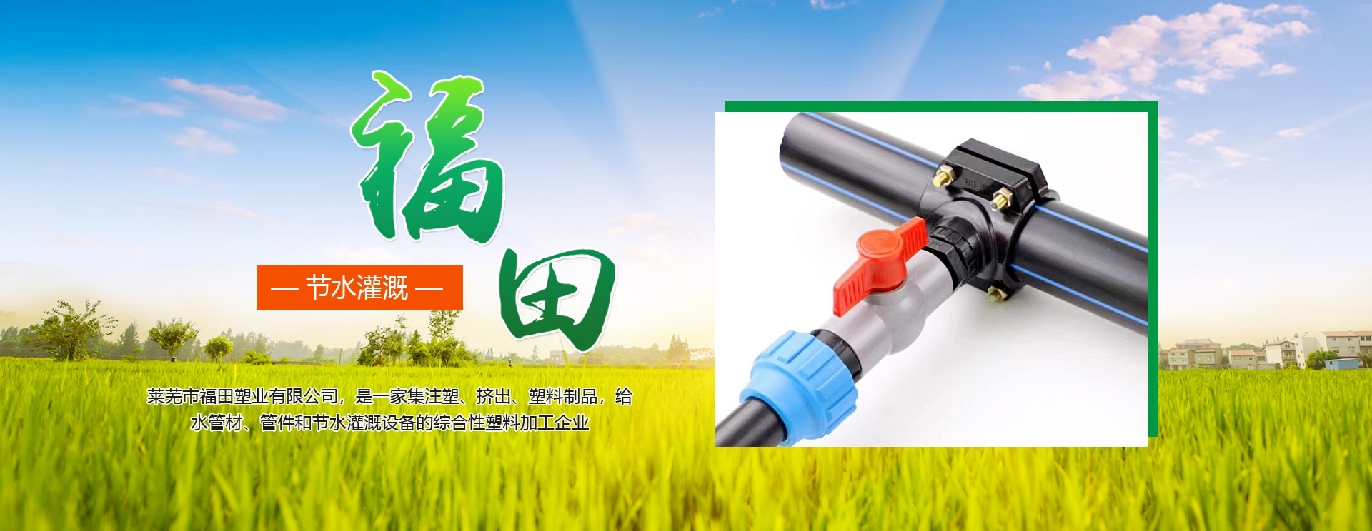 高速精密點(diǎn)膠機(jī)