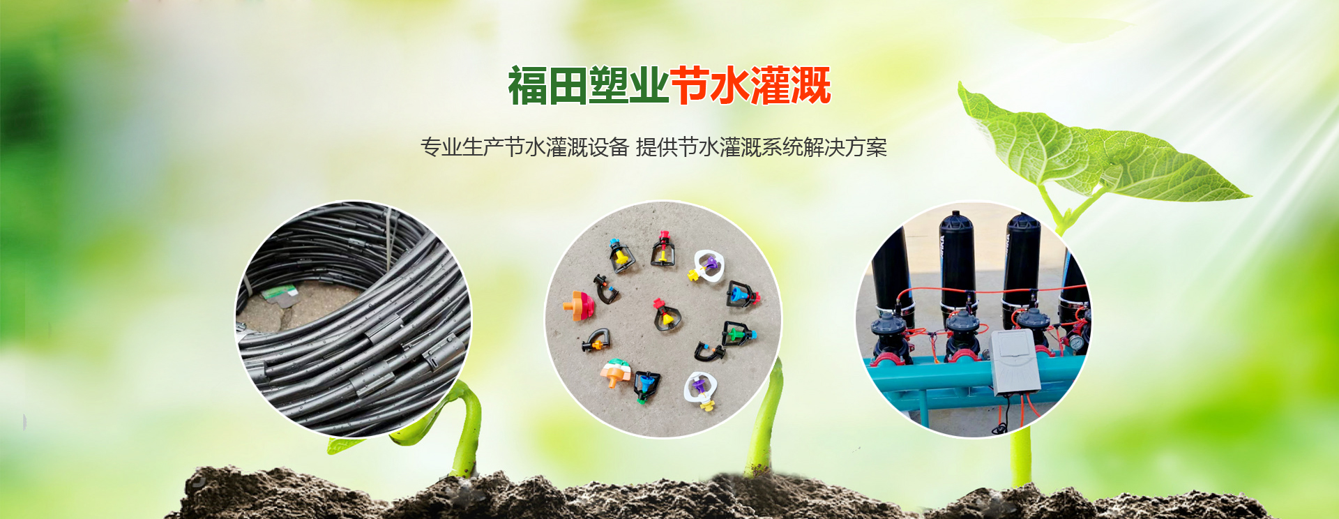 自動(dòng)點(diǎn)膠機(jī)廠(chǎng)家